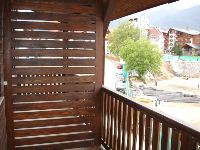 Cozy Fortuna Apartments 46 Bansko Room photo