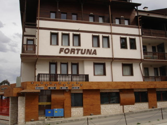 Cozy Fortuna Apartments 46 Bansko Exterior photo