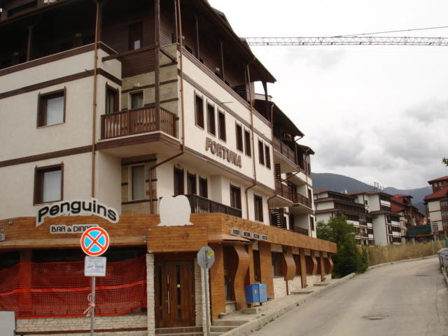 Cozy Fortuna Apartments 46 Bansko Exterior photo
