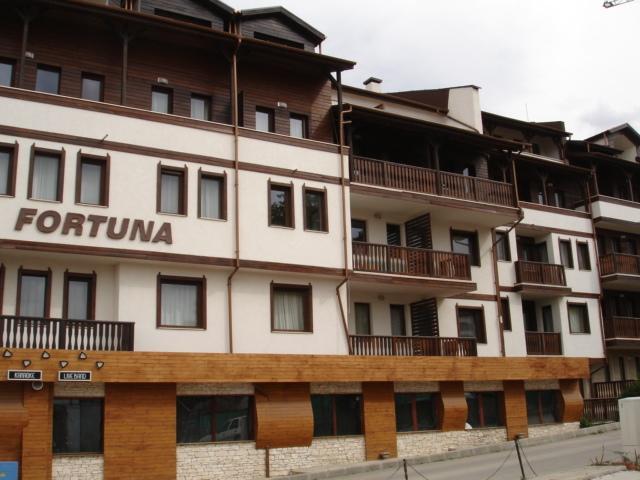 Cozy Fortuna Apartments 46 Bansko Exterior photo